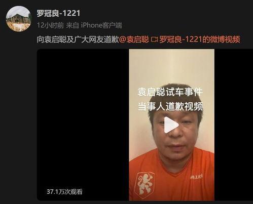 网红爆料视频黑社会,黑社会势力渗透网络，真相令人震惊