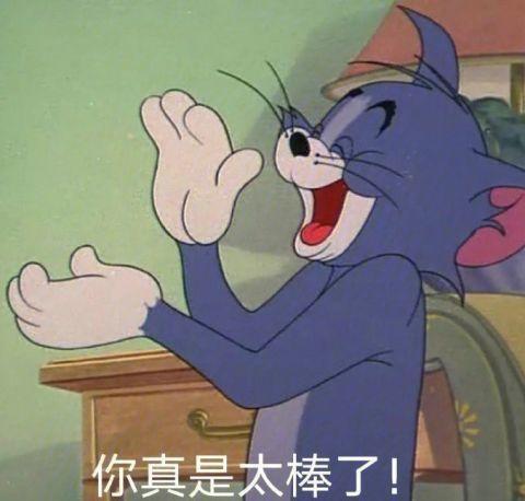 老板爆料杰瑞视频大全集,杰瑞视频大全集背后的精彩故事